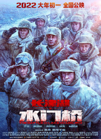 BD高清免费观看