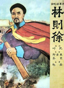 全集在线观看