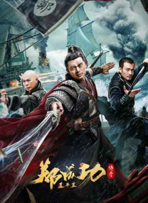 字幕全集免费观看