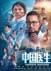 1080P手机在线看