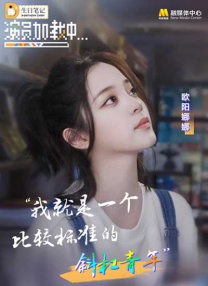 全集已更新粤语版