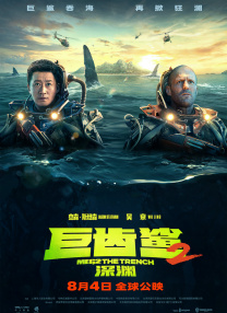粤语中字在线观看