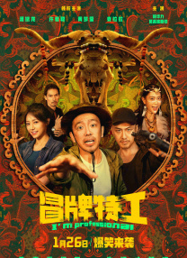 HD免费在线播放