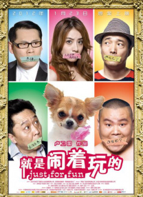 蓝光原盘在线观看