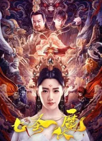 手机免费播放