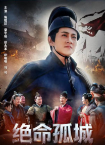 正片