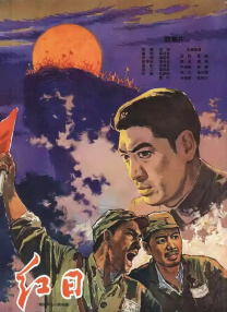 手机在线观看