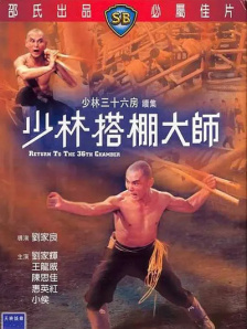 手机免费播放