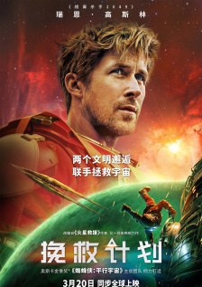 全集在线观看