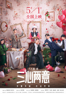 全集已更新粤语版