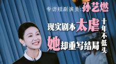 未删减电影