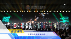HD免费在线播放