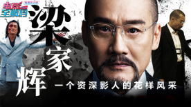 BD国语全集免费观看