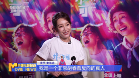 高清蓝光在线观看