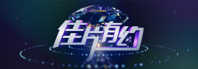 蓝光原盘