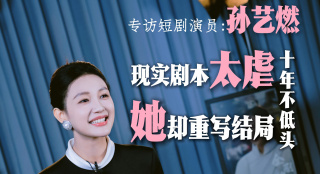 粤语中字无删减在线播放