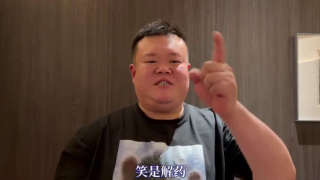 HD未删减电影