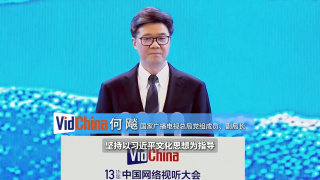 正片