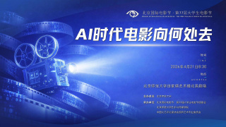 清晰在线播放观看