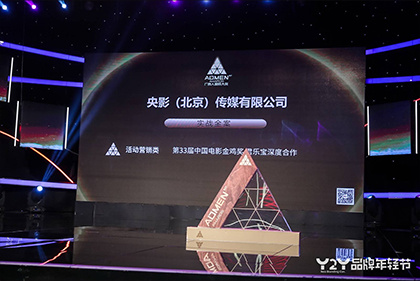超清HD高清在线观看