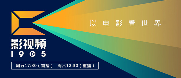 BD国语电影免费在线